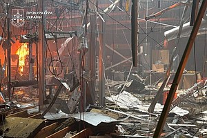 Ukraine shopping center attack