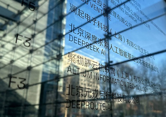 The U.S.-China AI race is heating up as federal agencies accuse Chinese firms of industrial-scale efforts to extract capabilities from …