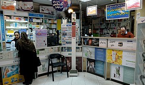 pharmacy in Tehran